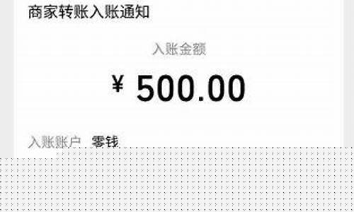 0元投资在家就能赚钱(零元投资在家赚钱)_https://www.ljyuan-tech.com_科创板_第1张