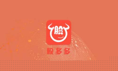 天相股多多官网(天相财富是什么机构)_https://www.ljyuan-tech.com_科创吧_第1张