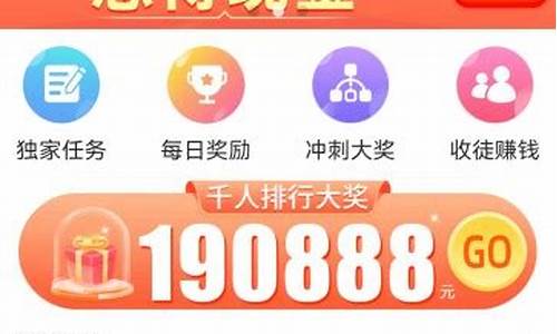 日收益投资app正规平台是哪个(日收益投资平台是不是骗局)_https://www.ljyuan-tech.com_创业板_第1张
