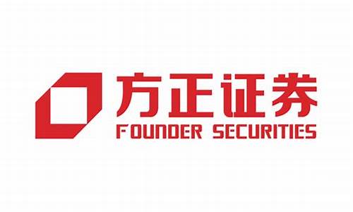 方正证券目标价2023(方正证券目标价2023最新)_https://www.ljyuan-tech.com_北交所_第1张