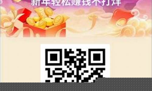 类似趣投的投票平台(趣投票是什么)_https://www.ljyuan-tech.com_北交所_第1张