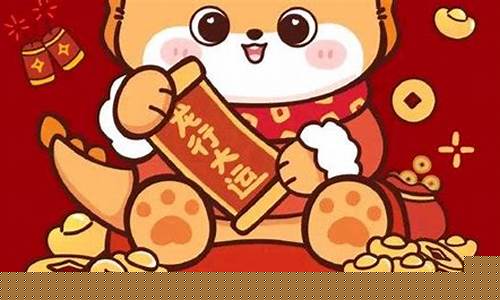大盘个股是什么意思(大盘股啥意思)_https://www.ljyuan-tech.com_北交所_第1张