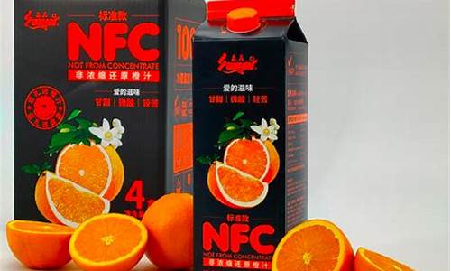 美国有哪些橙汁期货行情(美国橙子价格)_https://www.ljyuan-tech.com_北交所_第1张