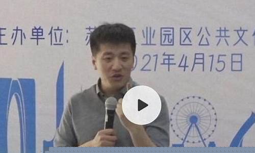 张雪峰谈包装工程(张雪峰谈俄语专业)_https://www.ljyuan-tech.com_创业板_第1张