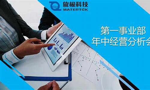 旋极信息涨停(旋极信息会何不涨)_https://www.ljyuan-tech.com_深交所_第1张