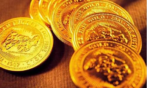 今天黄金大盘价格多少钱一克(黄金回收今日报价)_https://www.ljyuan-tech.com_创业板_第1张