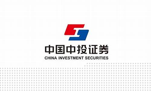 中国证券官方网站(中国证券官方网站投诉电话)_https://www.ljyuan-tech.com_北交所_第1张