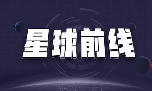 每日领取三支牛股真假(每天领取三支牛股)_https://www.ljyuan-tech.com_创业板_第1张