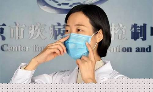 口罩是期货吗(口罩是期货吗是真的吗)_https://www.ljyuan-tech.com_北交所_第1张