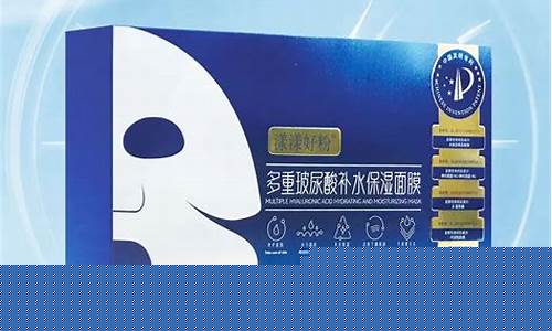 玻尿酸期货今日行情(玻尿酸 价格 吨)_https://www.ljyuan-tech.com_创业板_第1张