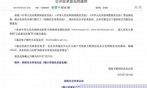 公司要达到什么要求才能上市(个人怎么注册一个小公司)_https://www.ljyuan-tech.com_深交所_第1张