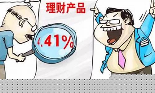 挣快钱的门路一天5000(黑偏门快速挣钱的路子)_https://www.ljyuan-tech.com_北交所_第1张