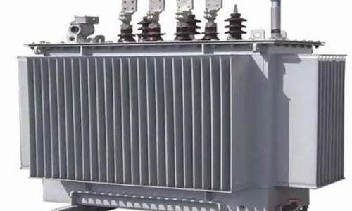 收变压器新的价高的公司(电力变压器回收公司)_https://www.ljyuan-tech.com_创业板_第1张