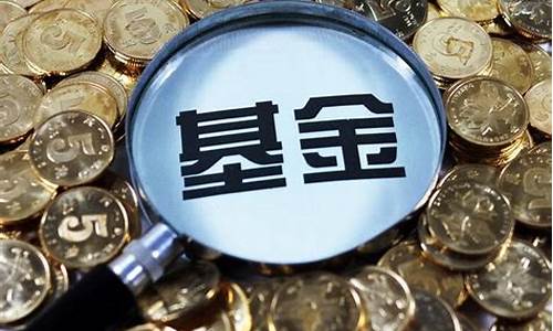 新手买股票应该怎么买(新手买股票怎么买能赚钱)_https://www.ljyuan-tech.com_北交所_第1张