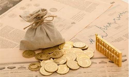 期货 保证金交易(期货保证金交易)_https://www.ljyuan-tech.com_上交所_第1张