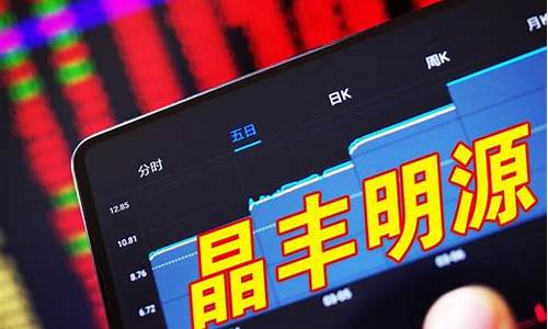 半导体真正龙头股(半导体股龙头股)_https://www.ljyuan-tech.com_科创吧_第1张