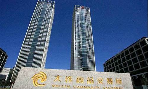大连原油交易所的期货行情(大连柴油价格)_https://www.ljyuan-tech.com_创业板_第1张