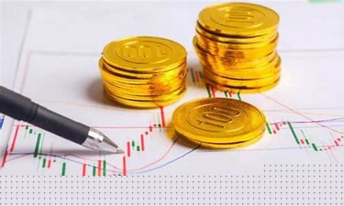 期货交易需要什么条件(期货要求)_https://www.ljyuan-tech.com_创业板_第1张