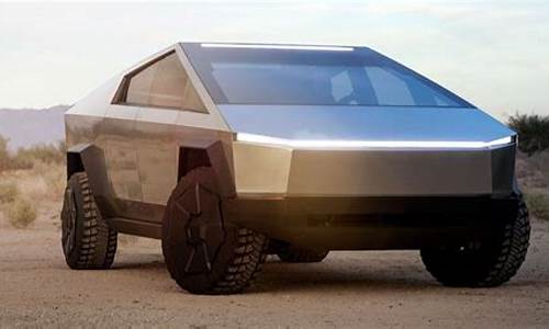 cybertruck多少钱一辆(特斯拉皮卡中国能买吗)_https://www.ljyuan-tech.com_上交所_第1张