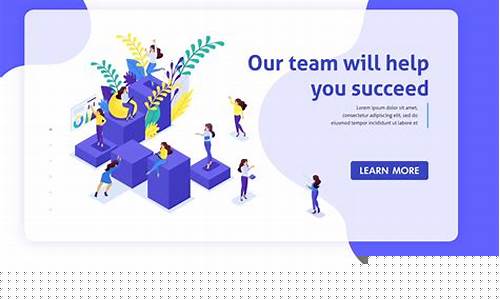 创业平台app(创业平台App)_https://www.ljyuan-tech.com_上交所_第1张