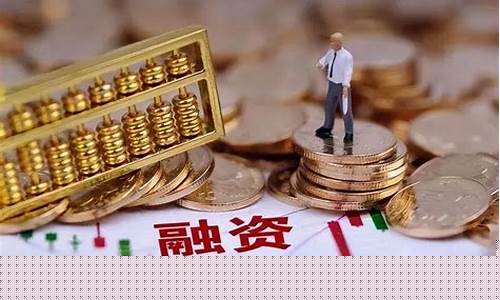 产投投资期货(产投融是什么意思)_https://www.ljyuan-tech.com_上交所_第1张