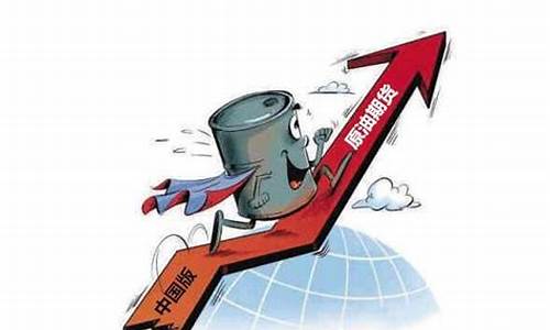 原油期货运行情况介绍(原油期货运行情况介绍范文)_https://www.ljyuan-tech.com_科创吧_第1张