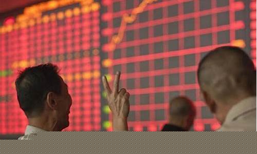 如果股票退市了股民的钱怎么办(股票退市了钱还能回来吗)_https://www.ljyuan-tech.com_科创板_第1张