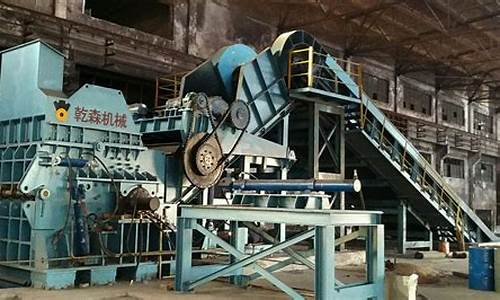 废钢破碎料期货行情走势中京商品(废钢破碎损耗是多少)_https://www.ljyuan-tech.com_北交所_第1张