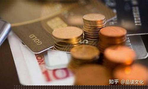 中国贵金属交易网(中国贵金属交易网001)_https://www.ljyuan-tech.com_创业板_第1张