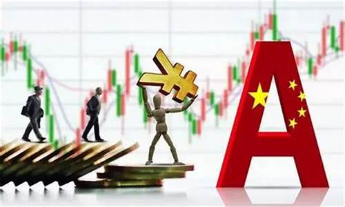 中国股市已开始崩盘了(中国股市已开始崩盘了 中国股市现状及前景)_https://www.ljyuan-tech.com_科创吧_第1张