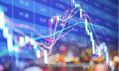 买股票在哪里开户比较好(新手哪个证券开户最好)_https://www.ljyuan-tech.com_科创板_第1张
