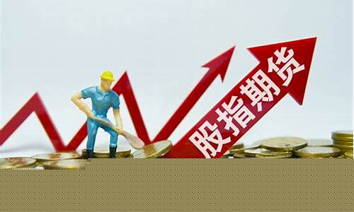 外汇期货与期权(外汇期货与期权的关系)_https://www.ljyuan-tech.com_创业板_第1张
