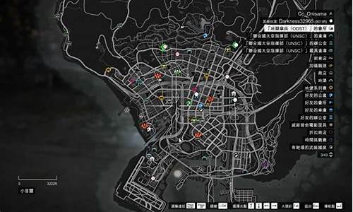 gta5任务对应买的股票(gta5哪个任务买股票)_https://www.ljyuan-tech.com_创业板_第1张