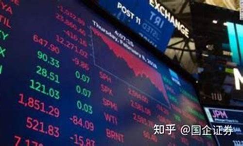 st股票怎么才能买(st股票怎么才能买进去呢)_https://www.ljyuan-tech.com_深交所_第1张