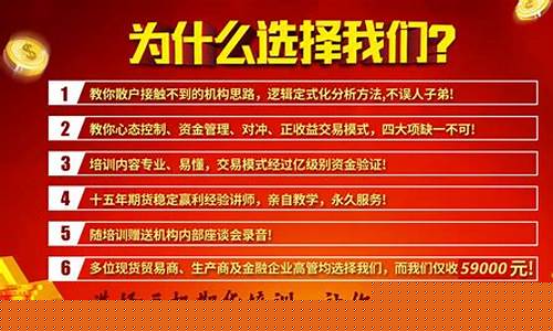 天机期货(天机期货培训视频谁有)_https://www.ljyuan-tech.com_科创吧_第1张