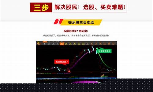 中和应泰龙头股软件有用吗(中和应泰是什么企业)_https://www.ljyuan-tech.com_上交所_第1张