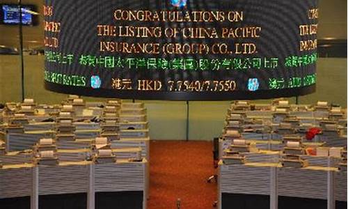 港交所明天开市吗(港交所开市和收市时间)_https://www.ljyuan-tech.com_创业板_第1张
