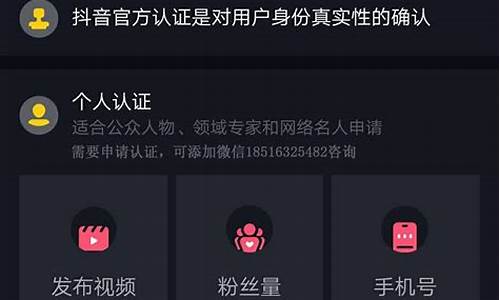 怎么申请股票个人账号(如何申请股票账号)_https://www.ljyuan-tech.com_科创板_第1张