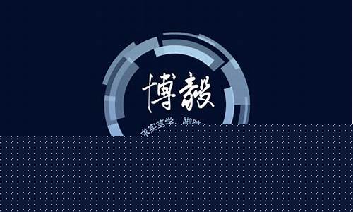博毅期货是(博毅期货是正式的期货平台吗)_https://www.ljyuan-tech.com_科创吧_第1张