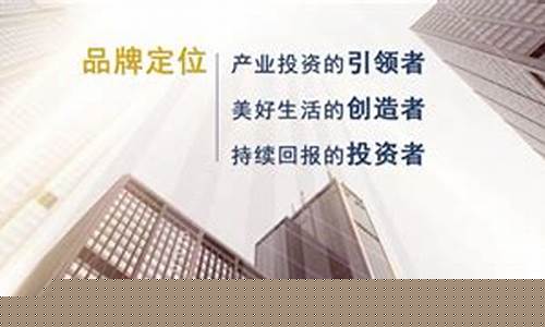国投资本未来涨十倍(国投资本未来将涨到百元)_https://www.ljyuan-tech.com_创业板_第1张