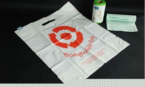 塑料袋制品的厂家有哪些(塑料袋生产厂家有哪些)_https://www.ljyuan-tech.com_科创板_第1张