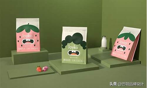 产品包装设计与制作步骤(产品包装设计流程8个步骤)_https://www.ljyuan-tech.com_上交所_第1张