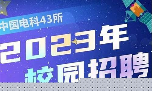 军工2023还会大涨吗(军工2021还会大涨吗)_https://www.ljyuan-tech.com_深交所_第1张