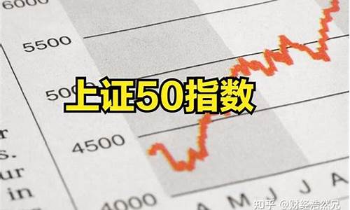 上证指数样本股有多少(上证指数样本股票)_https://www.ljyuan-tech.com_科创吧_第1张