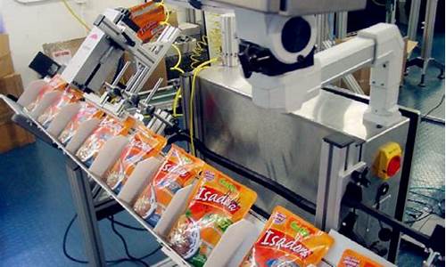 广东食品包装机械厂有哪些_https://www.ljyuan-tech.com_北交所_第1张