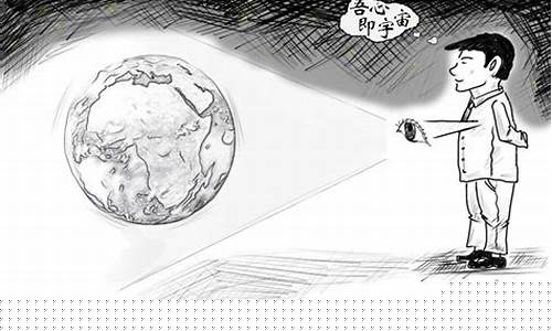 唯心主义的白痴(唯心主义话)_https://www.ljyuan-tech.com_北交所_第1张