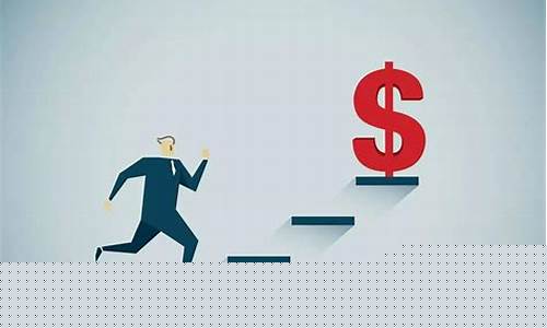 员工股权激励课程(员工股权激励方案成功案例)_https://www.ljyuan-tech.com_深交所_第1张