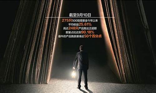 2023必起惊天大牛市(2023大牛市启动)_https://www.ljyuan-tech.com_科创吧_第1张