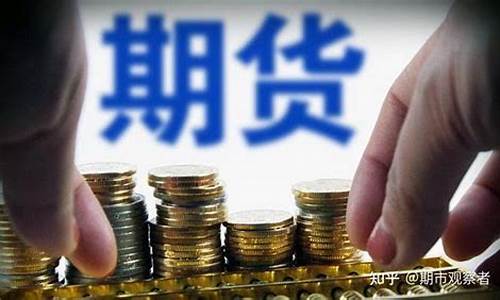 6月16号豆油期货行情(最新豆油期货行情)_https://www.ljyuan-tech.com_科创板_第1张