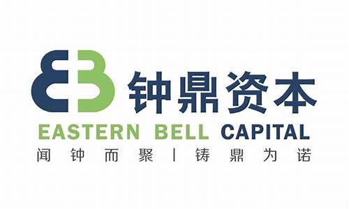 上海创业投资公司(上海创业投资公司对注册地址的要求)_https://www.ljyuan-tech.com_创业板_第1张